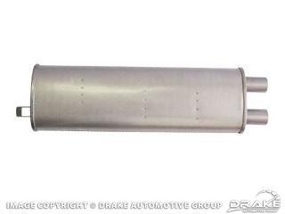 Picture of 64-66 Muffler (6 Cylinder) : C5ZZ-5230-T