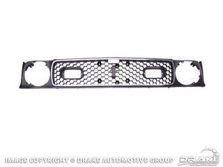 Picture of 71-72 Mach 1 Grille (with Stainless Moldings) : D1ZZ-8200-C
