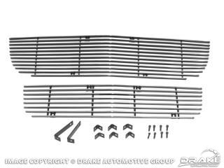 Picture of 67 Eleanor Upper & Lower Billet Grille : S7MS-8200-E