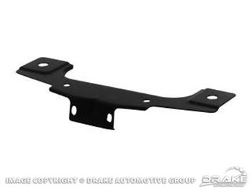 Picture of 1965 Grill Latch Top Plate : C5ZZ-8194-A
