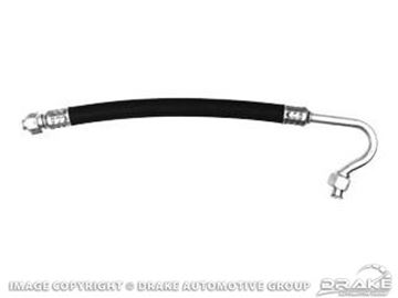 Picture of Discharge Hose (8 Cylinder) : C7ZZ-19972-8