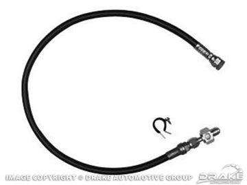Picture of Sight Glass Hose (with 90, 6 & 8 Cylinder) : C7ZZ-19837-A