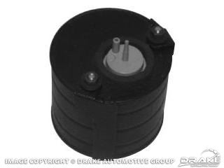 Picture of 67-70 Vacuum Canister : C8ZZ-19A566