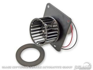 Picture of 65-68 Heater blwr motor assy : C5ZZ-18527-K