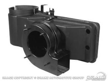 Picture of Heater Box Assembly (2 Speed) : C5ZZ-18A542-K