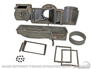 Picture of 69-70 Heaterbox with Gasket-Clips : C9ZZ-18A542/3-A