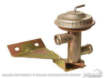 Picture of 67-68 Heater Control Valve : C7ZZ-18495-A