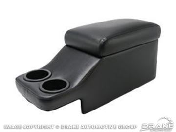 Picture of The Saddle Console (Black) : SC-BK