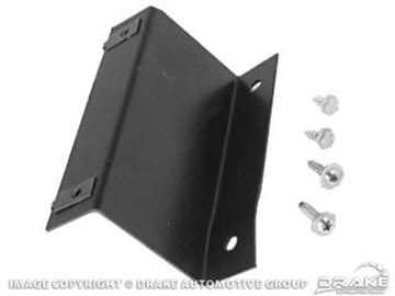 Picture of Console Mounting Bracket : C5ZZ-65045B32