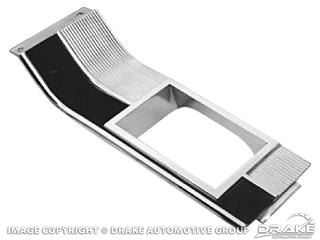 Picture of Console Shift Plate (Manual Transmission) : C5ZZ-7C309-M