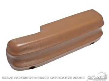 Picture of Arm Rest Pad (Ginger, LH) : D1ZZ-6524101-GI