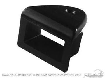 Picture of Fastback Rear Seat Guide : C5ZZ-63613B28-B