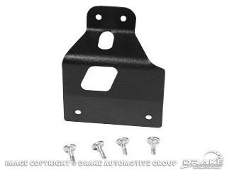Picture of Rear Seat Latch Cover Plate : C6ZZ-63613B26-A