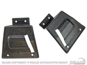 Picture of 67-68 Seat Latch Cover : C7ZZ-63613B26/7