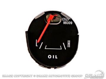 Picture of Mustang Oil Pressure Gauge : C5ZF-9B309