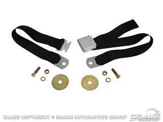 Picture of Aftermarket Seat Belts (Aqua) : SB-AQ