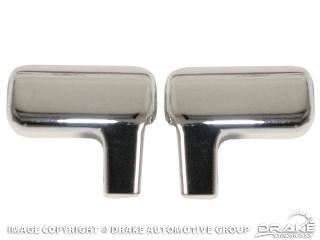 Picture of 71L-73 MUSTANG SEAT RELEASE KNOBS : D1FZ-6262622B/C