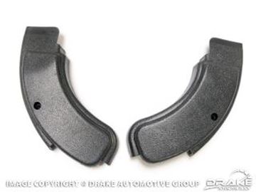 Picture of 1971-73 Mustang Seat Hinge Covers (Black) : D1ZZ-6561692/3