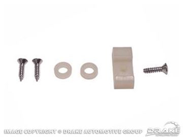Picture of 1967 Seat Side Shield Mounting Kit (6 Pieces) : C7ZZ-65616167MK