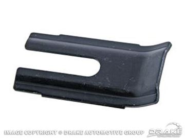 Picture of 64-67 Seat Track Plates : C5ZZ-13190-A