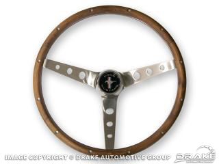 Picture of Grant Wood Steering Wheel : 966