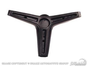 Picture of 70-73 RIMBLOW Wheel Horn Pad (Black) : D0ZZ-3623-A