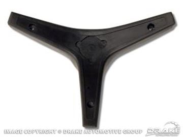 Picture of 69 Deluxe horn pad : C9ZZ-3623