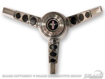 Picture of Standard Wheel Horn Button (Alternator) : C5ZZ-13A805-B