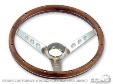Picture of 13 1/2' Wood Steering Wheel : 963