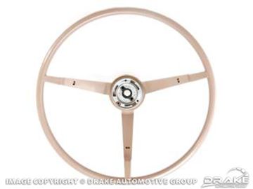 Picture of 64 1/2 Steering Wheel (Palimino) : C4ZZ-3600-PA