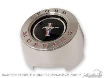 Picture of Steering Wheel Horn Center (Concours) : C5ZZ-3623-A