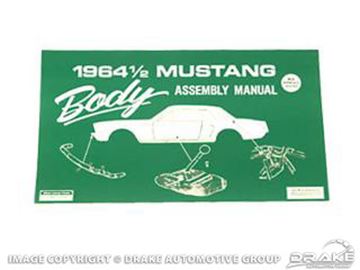 Picture of Mustang Body Assembly Manual : AM-1