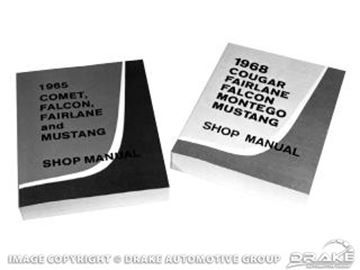 Picture of 1964 Shop Manual : SM-64