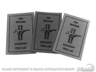 Picture of Accessory Price List : DF-101