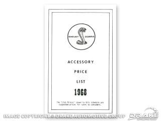 Picture of Accessory Price List (Shelby) : DF-258