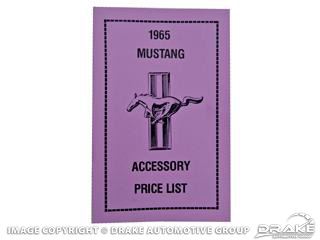 Picture of Accessory Price List : DF-55