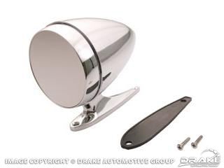 Picture of Bullet Mirror Short Base (Reproduction) : C5RZ-17696-AS