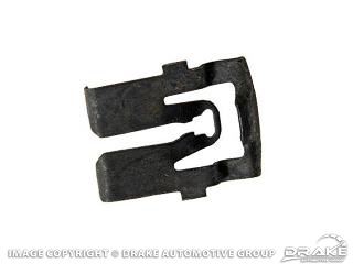 Picture of Molding Retainer Clips : C5ZZ-65423A26-B