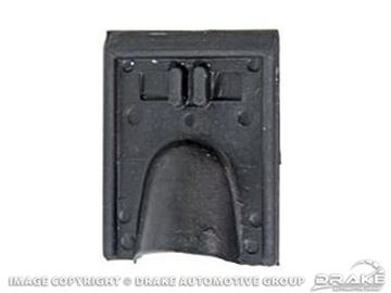 Picture of Quarter Panel Drain Plug : C7ZZ-6511202-A