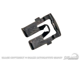 Picture of 67-8 R/W MOLDING RETAINER CLIP : C7ZZ-65423A26-A
