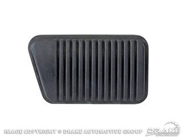 Picture of 65-68 Clutch Pedal Pad : C5ZZ-7A624-B