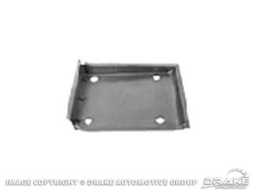 Picture of Convertible Lower Reinforcement Pan (LH) : M120LH