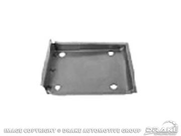 Picture of Convertible Lower Reinforcement Pan (RH) : M120RH