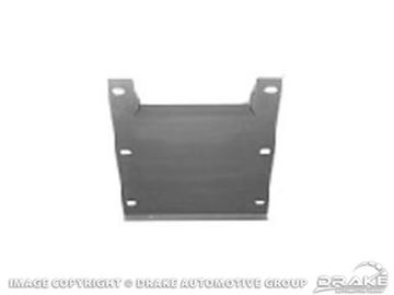Picture of Convertible Lower Reinforcement Plate : C5ZZ-7610962