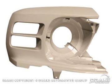 Picture of 1970 Mustang Headlight Bucket Housing (Right hand) : D0ZZ-16018
