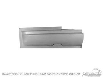 Picture of Lower Front Rocker Panel (LH) : M141LH