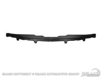 Picture of 64-66 Stone Deflector : C5ZZ-17779-AR