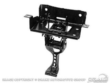 Picture of 64-65 Hood latch : C5ZZ-16700