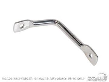 Picture of 1967-68 Mustang Hood Latch Striker (Stainless Steel) : C7ZZ-16929-S