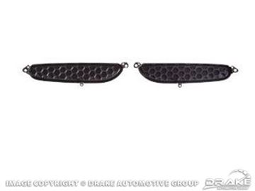 Picture of 71-73 Hood Scoop Inserts (Pair) : D1ZZ-16A624/5-A